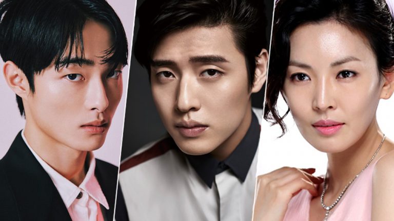Yoon Chan Young, Kang Ha Neul, Kim So Yeon