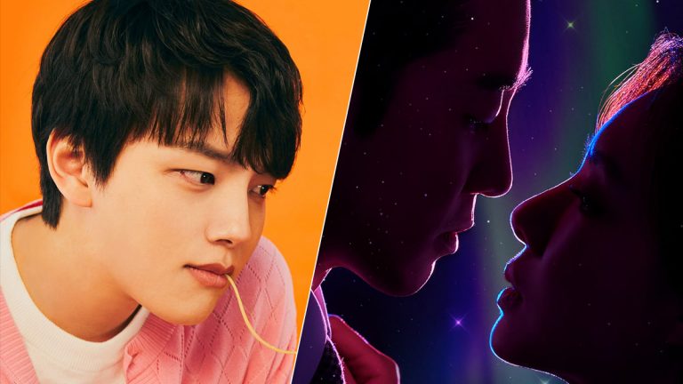 Link: Eat Love Kill / Kiss Sixth Sense