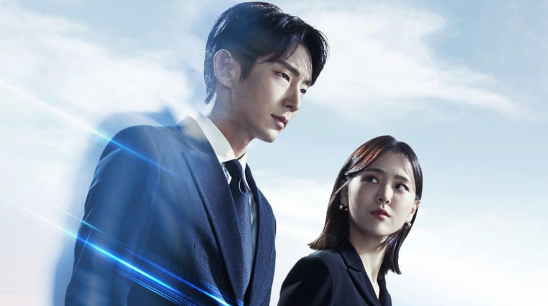 Again My Life avec Lee Joon Gi