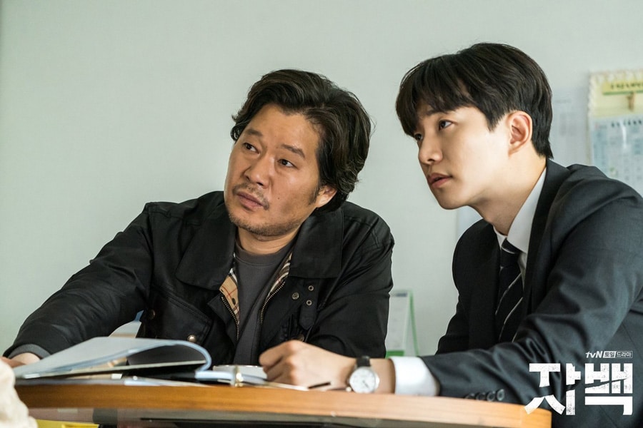 Yoo Jae Myung et Lee Jun Ho dans Confession (tvN)