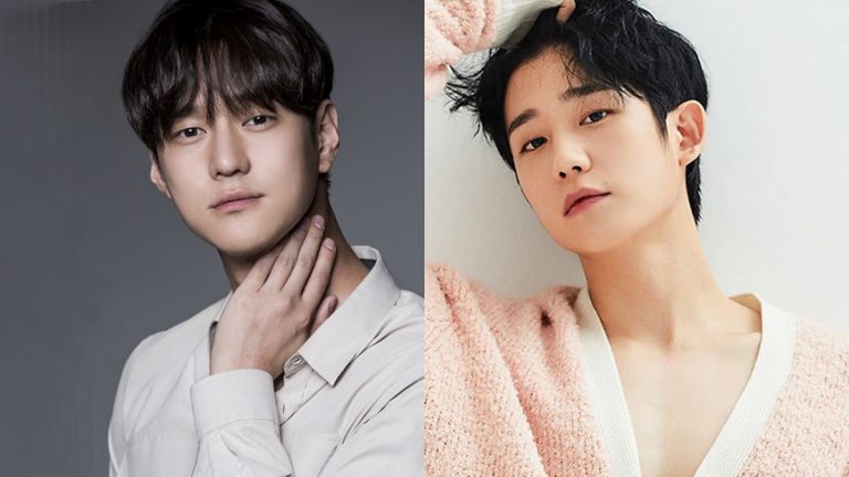 Go Kyung Pyo et Jung Hae In