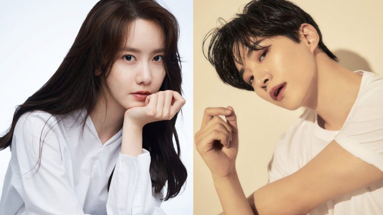 Im Yoona et Lee Junho 2022