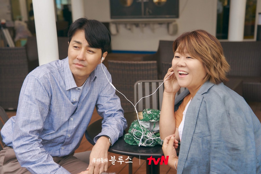Cha Seung Won et Lee Jung Eun dans Our Blues (tvN)