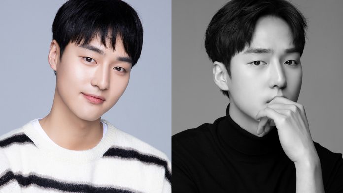 Yang Se Jong en 2022