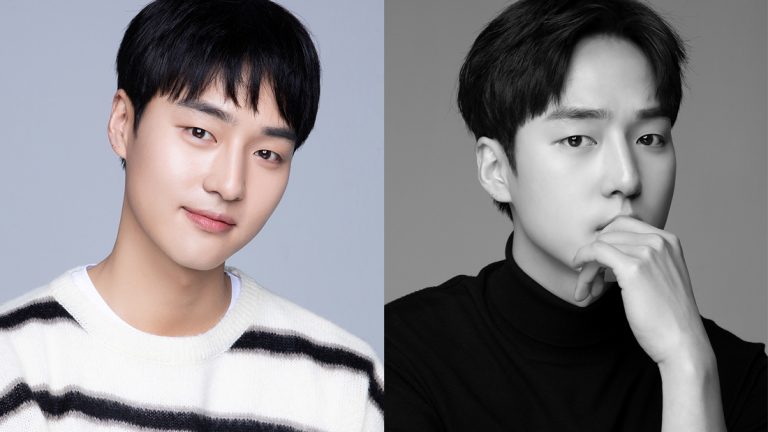 Yang Se Jong en 2022
