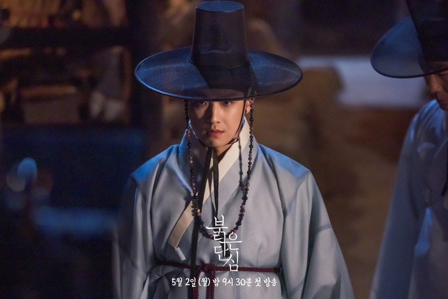 Lee Joon dans Bloody Heart (2022)