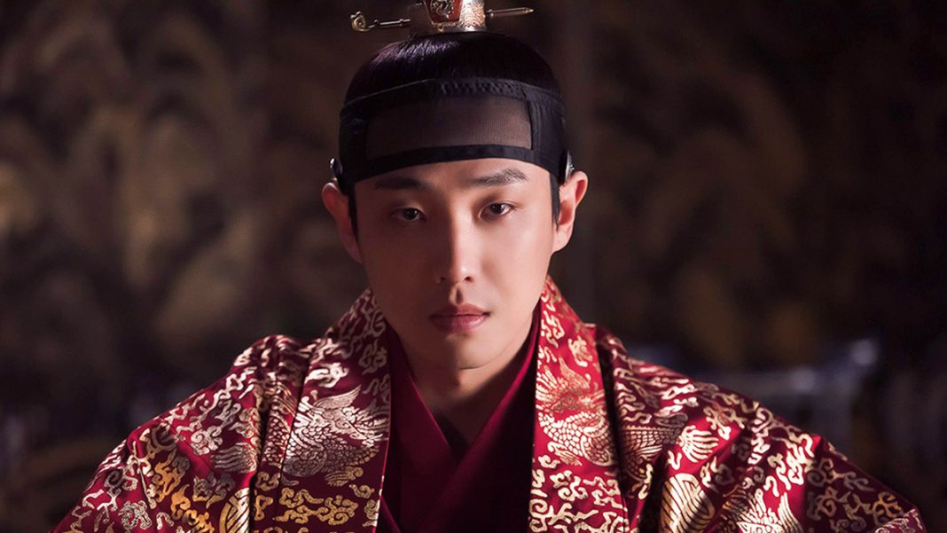 Photo Lee Joon (Bloody Heart 붉은 단심)