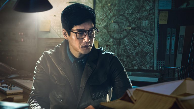 Yoo Ji Tae (Money Heist Korea)