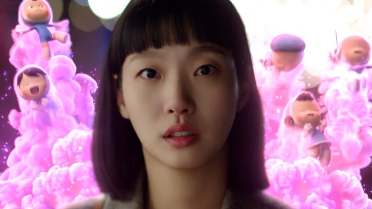 Yumi's cells 2 (TVING)