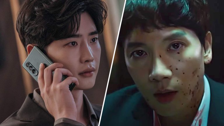 Lee Jong Suk, Adamas… Le Flash Actu du 20 juin 2022