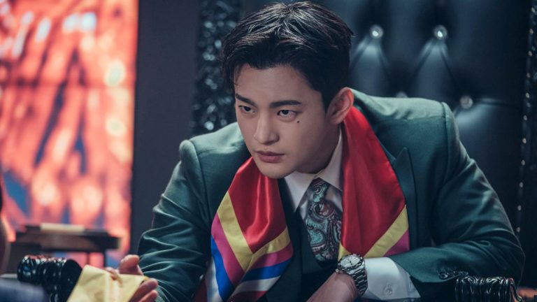 Seo In Guk (Cafe Minamdang)