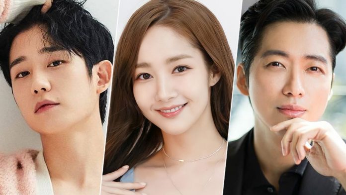Jung Hae In, Park Min Young, Namgoong Min