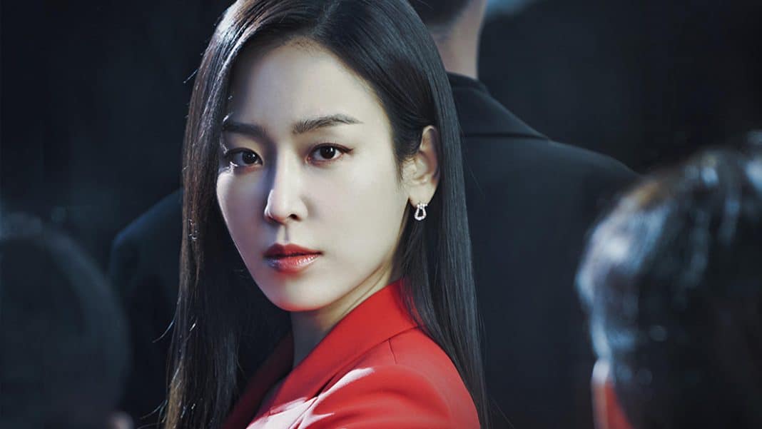 Le drama Why Her?