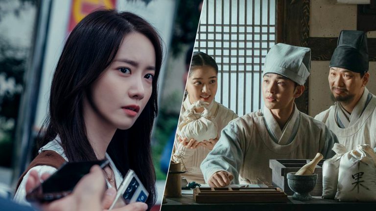 Photo Yoona, Kim Min Jae
