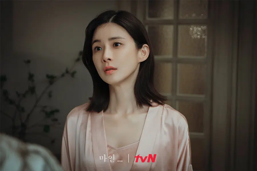 Lee Bo Young dans Mine (tvN)