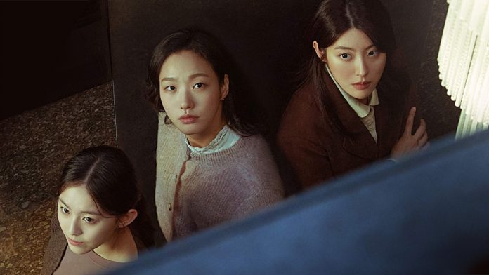 Little Women (tvN, Netflix)