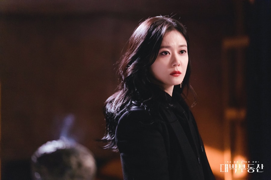 Jang Na Ra dans Sell You Haunted House (KBS2, 2021)