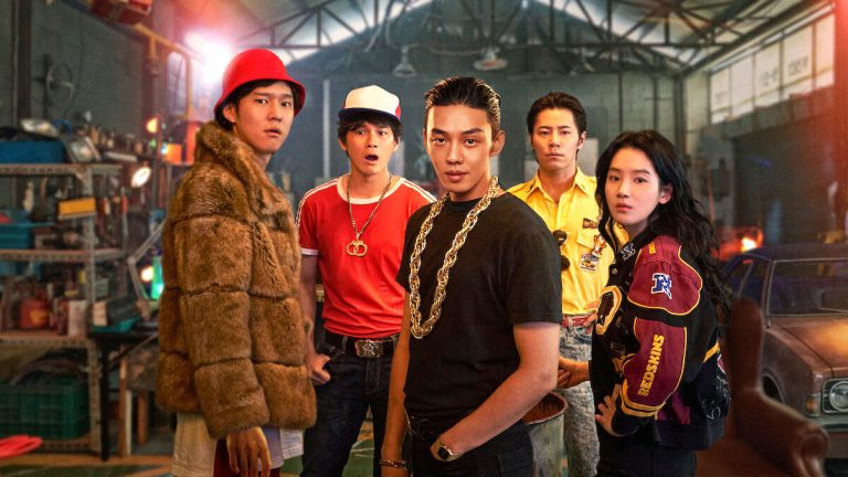 Photo Seoul Vibe (Netflix, 2022)