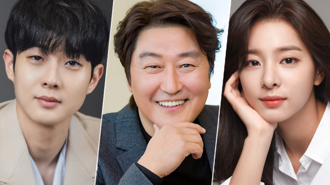 Choi Woo Sik, Song Kang Ho, Seol In Ah