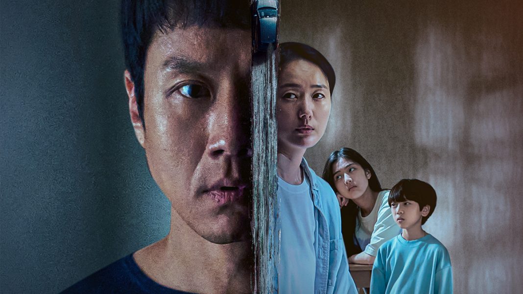 Le drama A Model Family (Netflix)