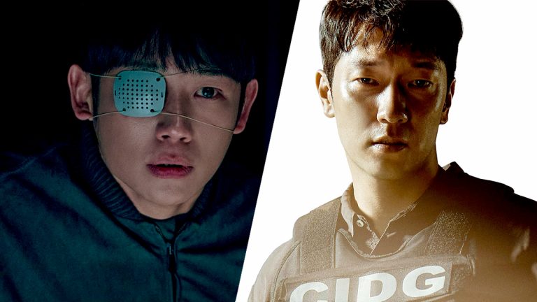 Jung Hae In, Son Suk Ku