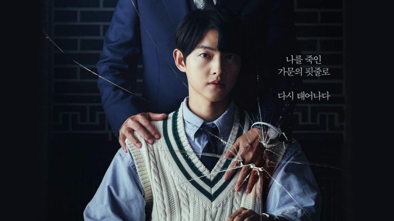 Photo Song Joong Ki (Reborn Rich)