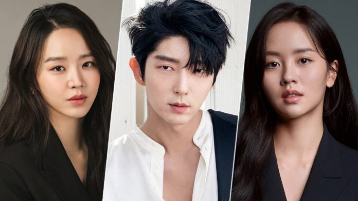 Shin Hye Sun, Lee Joon Gi, Kim So Hyun