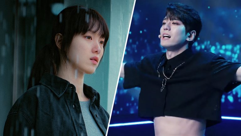 Kim Min Gyu, Call It Love…  Le Flash Actu du 16 janvier 2023