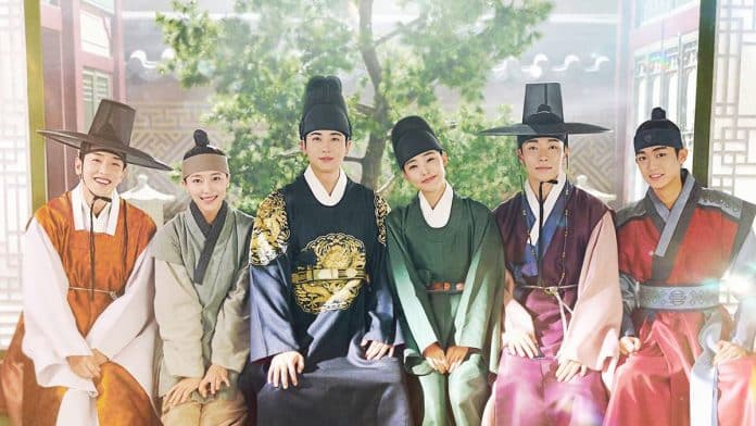 Poster Our Blooming Youth