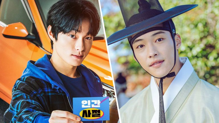 Yoon Chan Young, Woo Do Hwan