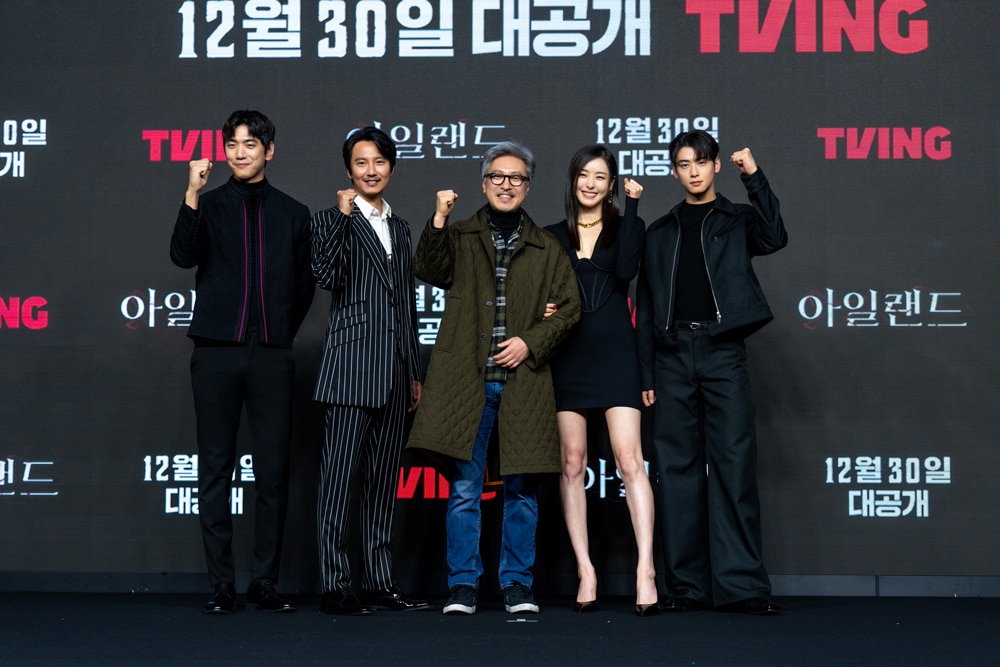 Sung Joon, Kim Nam Gil, Bae Jong, Lee Da Hee et Cha Eun Woo (Island)