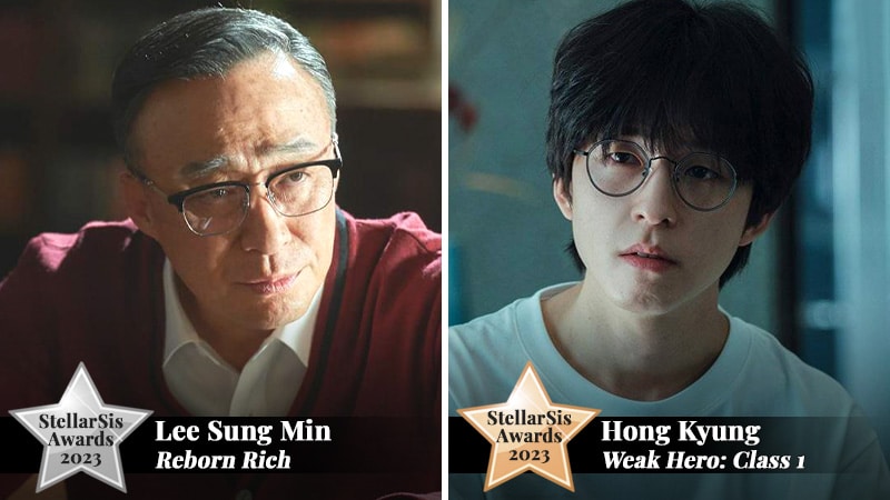 Lee Sung Min (Reborn Rich), Hong Kyung (Weak Hero: Class 1)