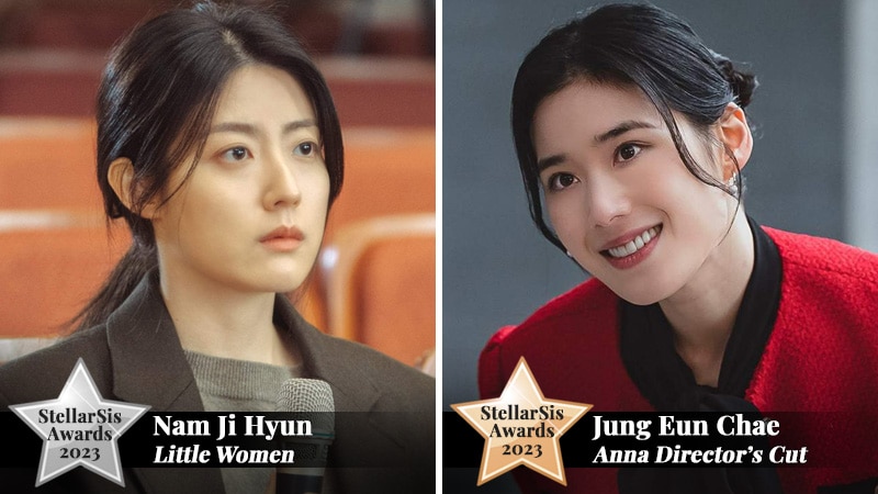 Nam Ji Hyun (Little Women), Jung Eun Chae (Anna)