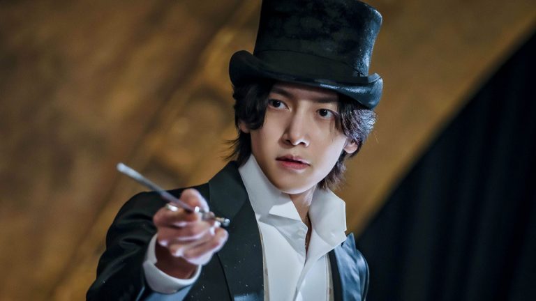 The Sound of Magic (Netflix)