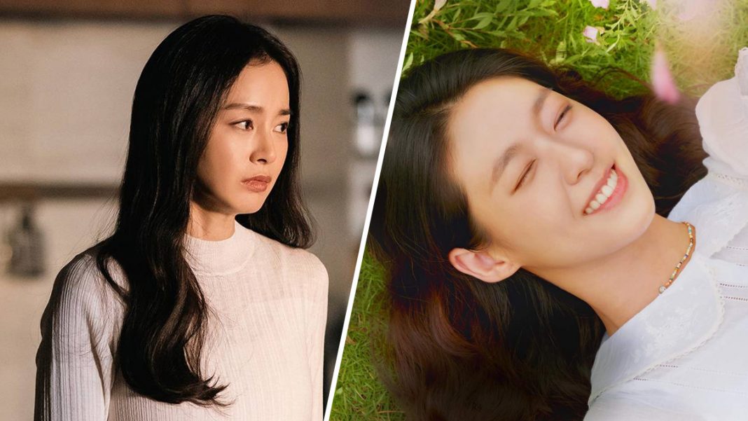 Kim Tae Hee, Kim Seolhyun