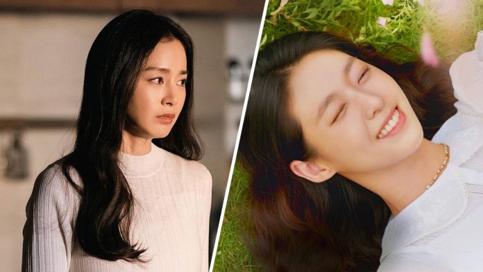 Kim Tae Hee, Kim Seolhyun