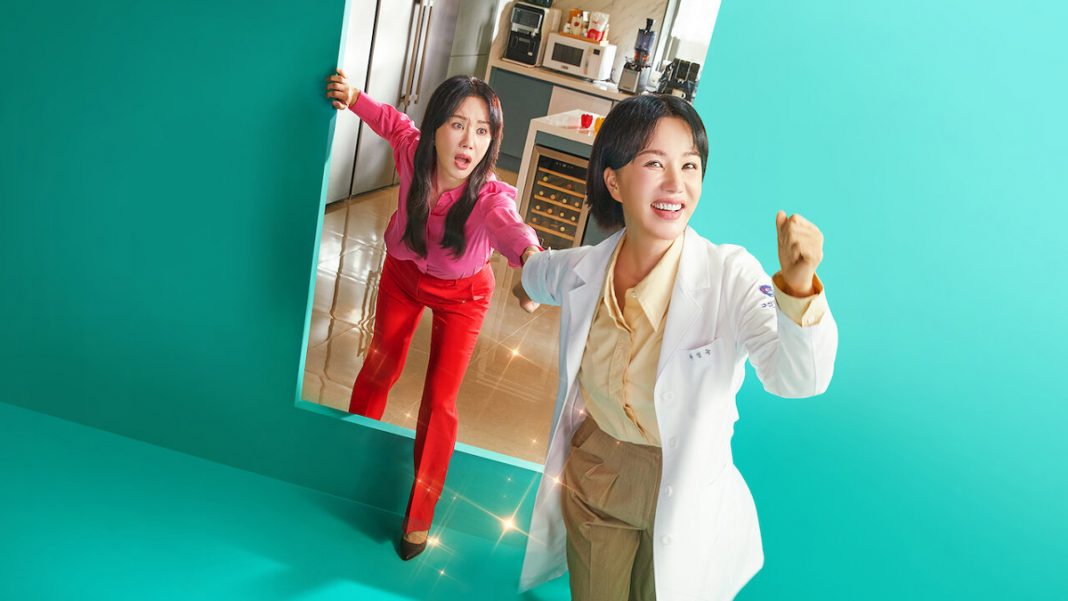 doctor cha (netflix)