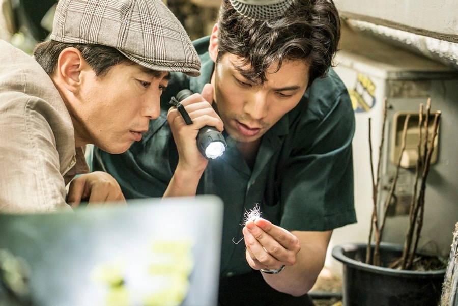 Kim Won Hae et Daniel Choi dans The Ghost Detective (KBS2)