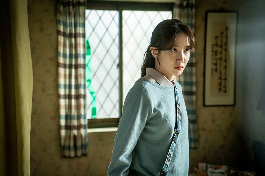 Park Eun Bin dans The Ghost Detective