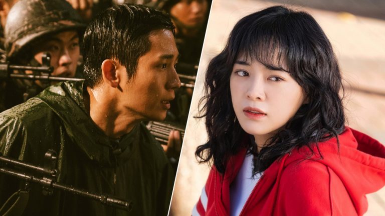 Jung Hae In, Kim Se Jeong
