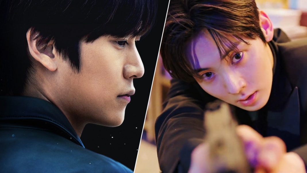 Na In Woo, Hwang Min Hyun