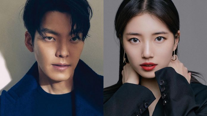 Photo Kim Woo Bin Suzy Bae