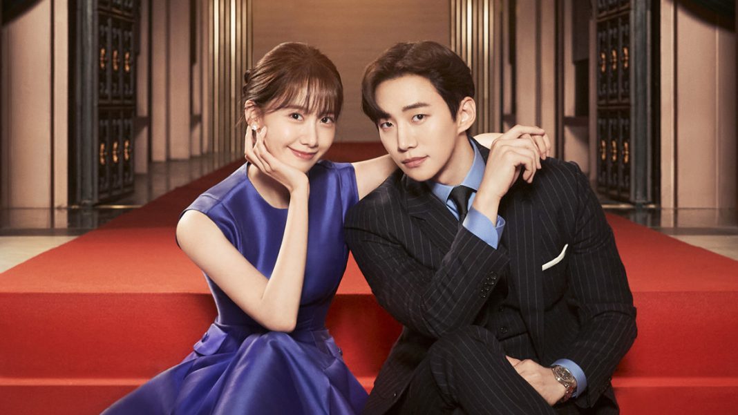 King the Land (JTBC, Netflix)