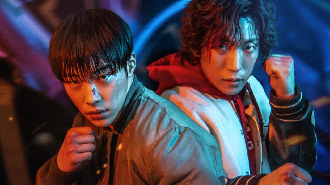 Photo Woo Do hwan et Lee Sang Yi (la Traque dans le sang, Netflix)