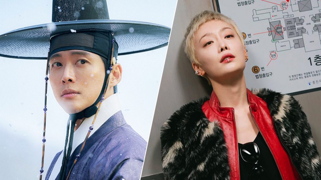 Namgoong Min, Kim Hieora