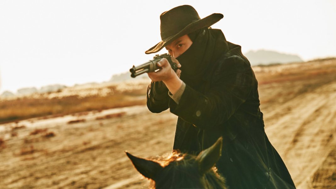 Photo Song of the Bandits (Netflix)