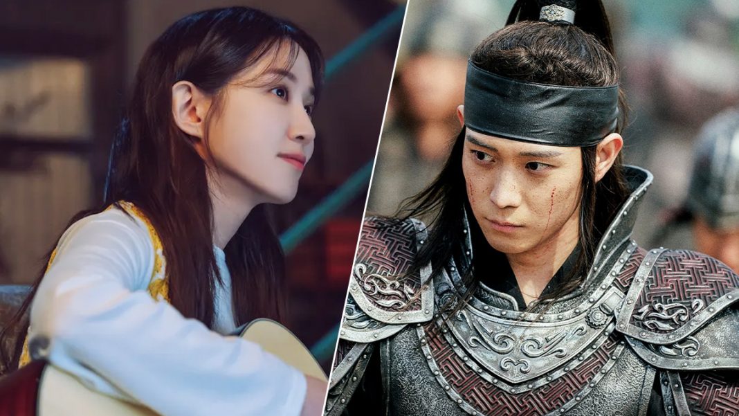 Park Eun Bin, Kim Young Dae