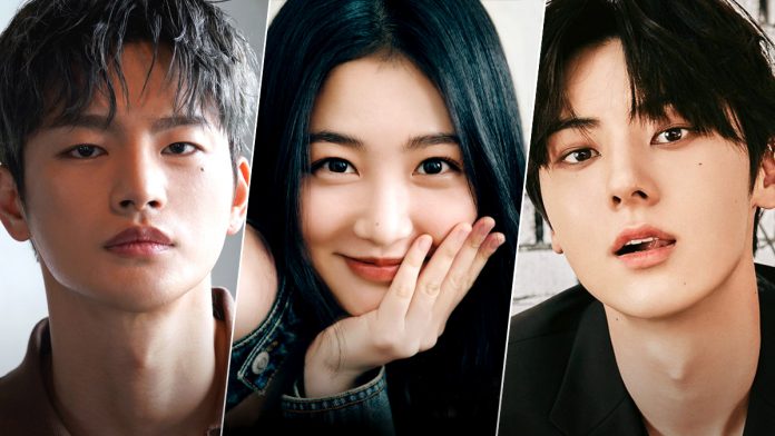 Seo In Guk, Shin Ye Eun, Hwang Min Hyun