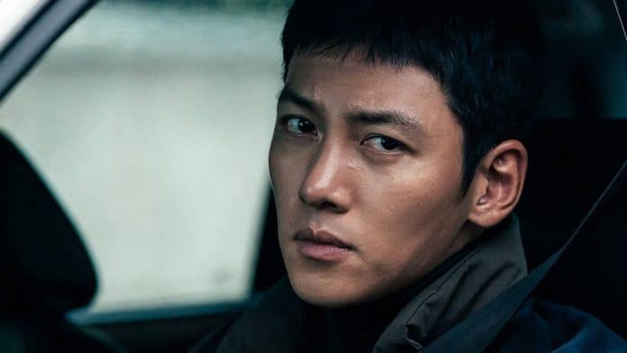 Ji Chang Wook