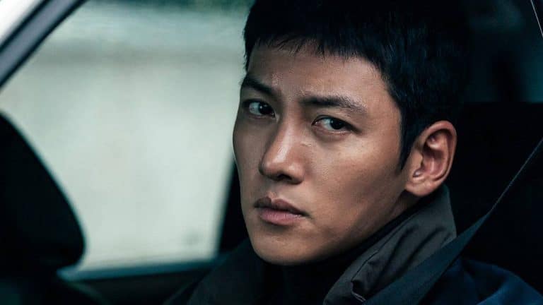 Ji Chang Wook